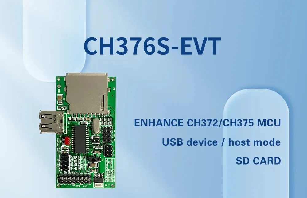 Такса за разработка на CH376S-EVT U диск, SD карта, управление на файлове Контрол функционално приложение