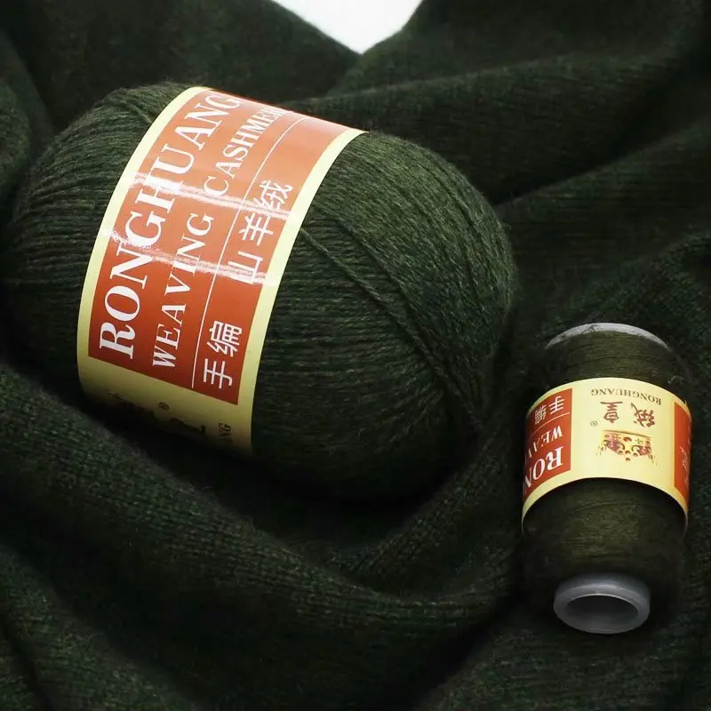 50 г Кашемировой прежди за Ръчно плетене, Кашмир линия уей джин xian Hat Partner Line