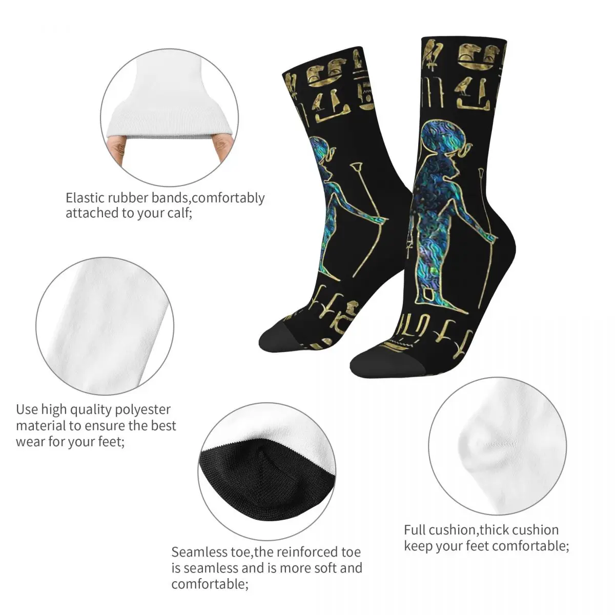 Мъжки чорап с орнаменти от злато и морски охлюв, Египетска митология, Древен Египет, дишаща чорап с шарките на Екипажа, Безшевни Подарък