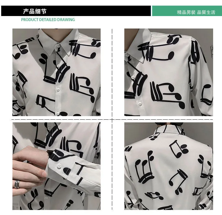 Мъжка Риза Любовта с пълни принтом Fragmented Цвят, Модни корейската версия с дълъг ръкав, Лятна Нова риза Raspy Цвят, Приталенная риза