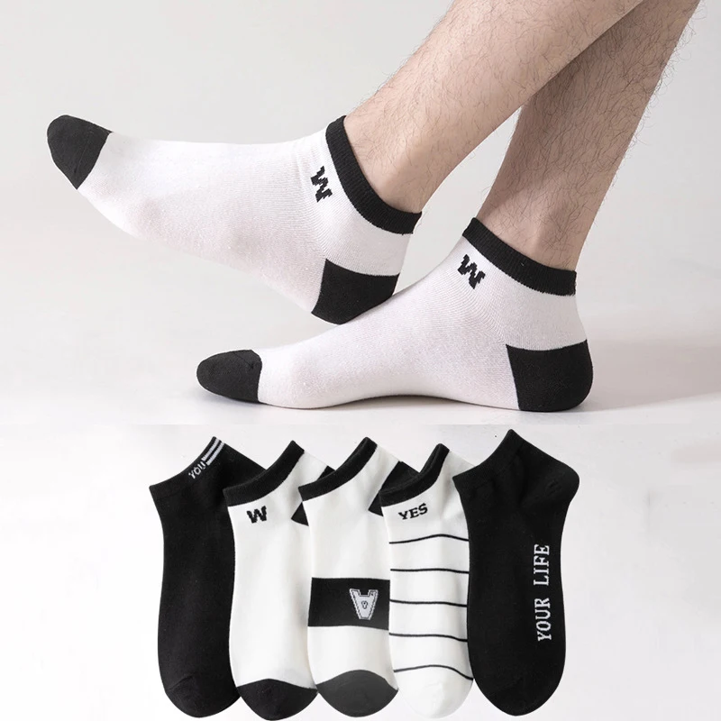 Маркови чорапи, 5 чифта Меки дишането и удобни минималистичных мъжки чорапи с принтом райе, Баскетболни спортни, ежедневни чорапи