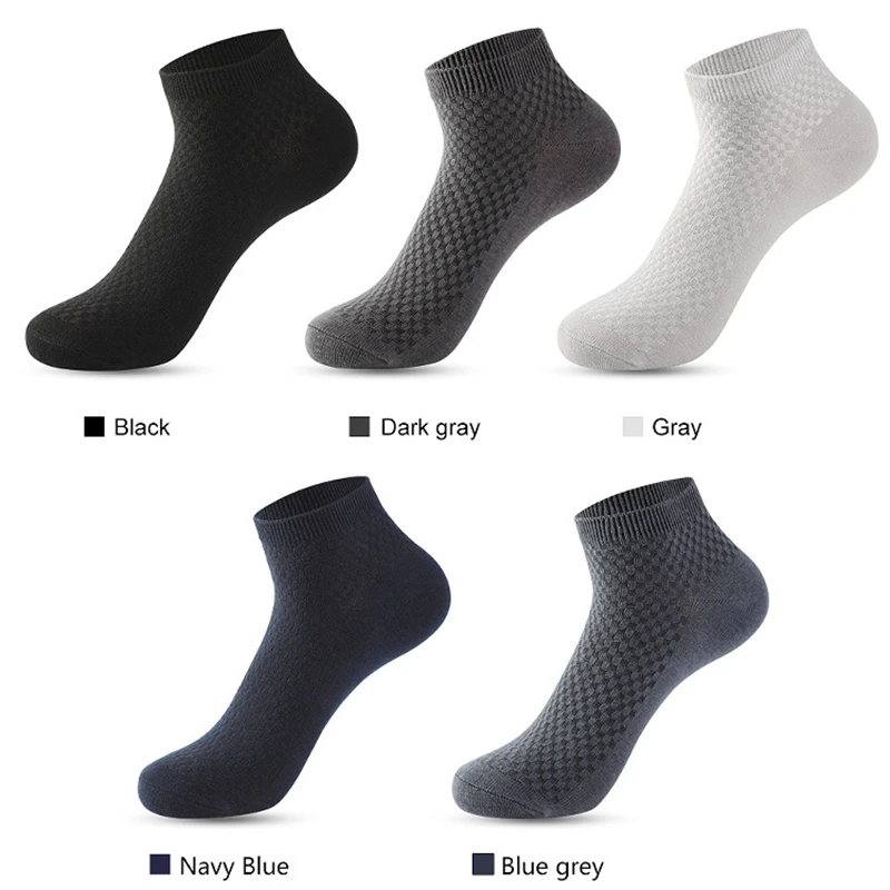 3 Чифта Мъжки къси чорапи от бамбуково влакно, ежедневни бизнес меки дишащи компресия чорапи с дълбоко деколте