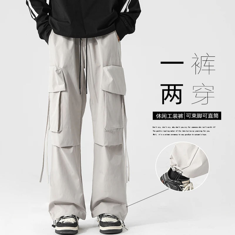 Японски модни Мъжки широки панталони за къмпинг във военната стил, всекидневни, с големи джобове, Дизайнерски спортни панталони за бягане, Мъжки панталони-Карго, Широки панталони 5XL