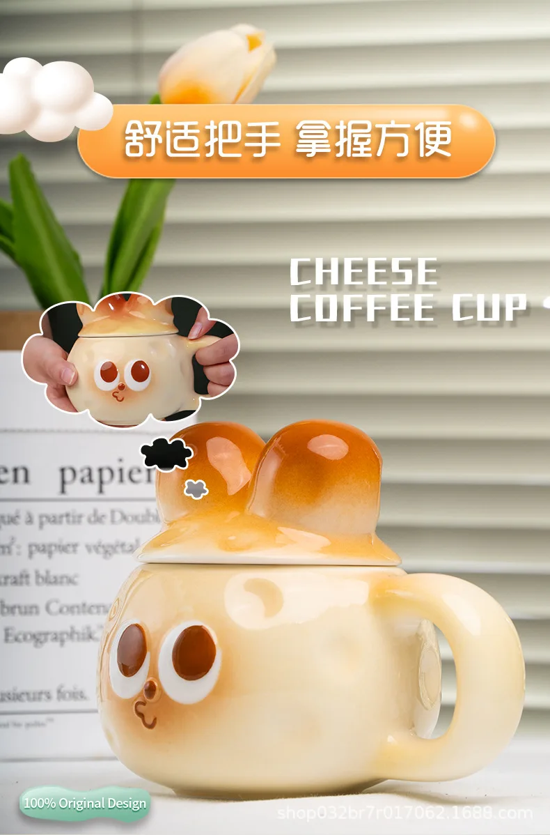 Сладко Сирене заек, Керамична чаша с Кроличьими чипмарками, с капак, Подарък за двойка на закуска, Керамична чаша с ръчно рисувани