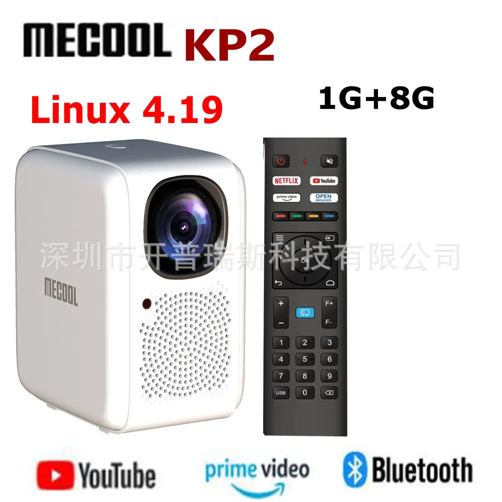 Проектор Mecool KP2 Linuxatv Търговска Домакински Преносим Проектор 8G Dual WiFi