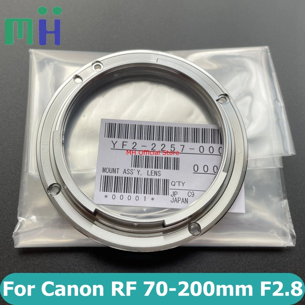 Оригинален нов обектив на Canon RF 70-200 мм F2.8L IS USM със Задно байонетным стена, метален пръстен YF2-2257 RF70-200 70-200 2.8 F2.8 F/2.8 L
