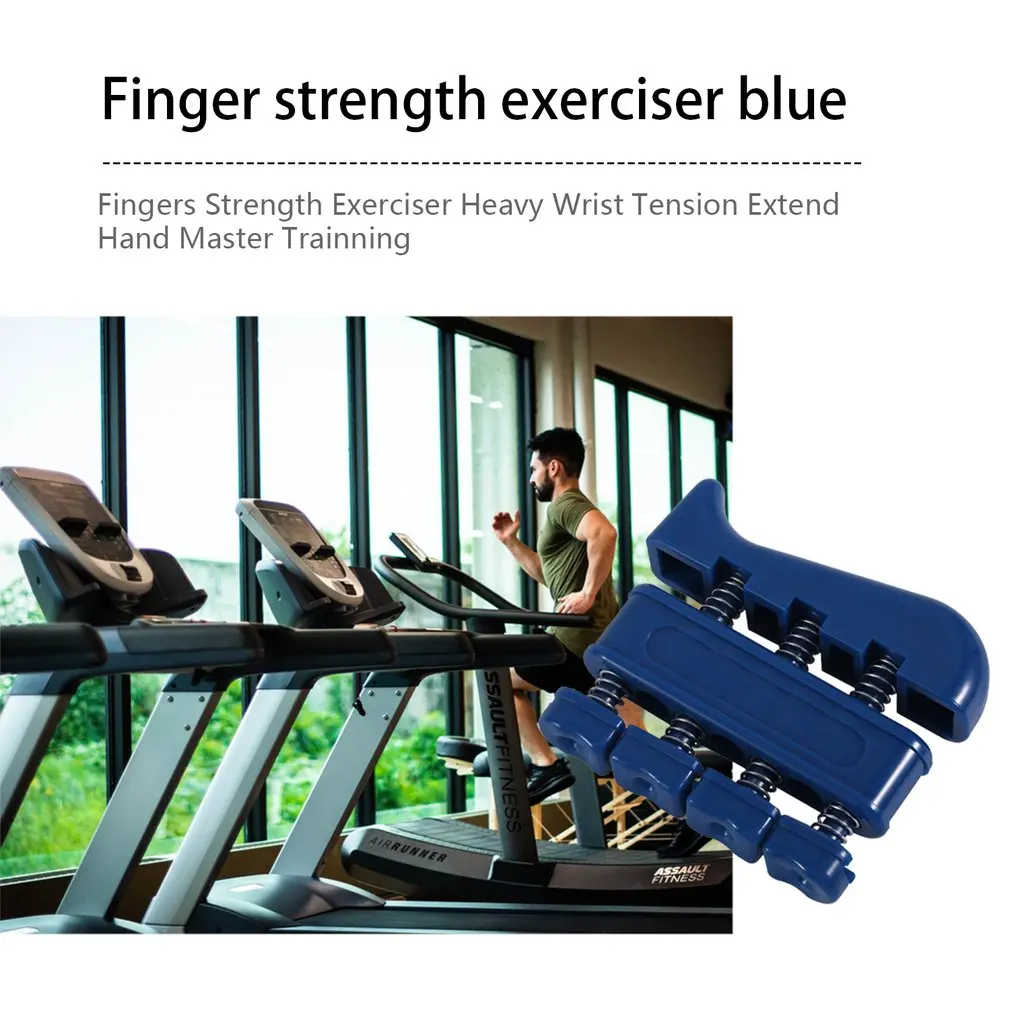 TSAI Adult Пръст Самостоятелно Strength Exerciser, силно напрягане на китката, удължаване на ръцете, Помощник-треньор за фитнес, синьо директен доставка