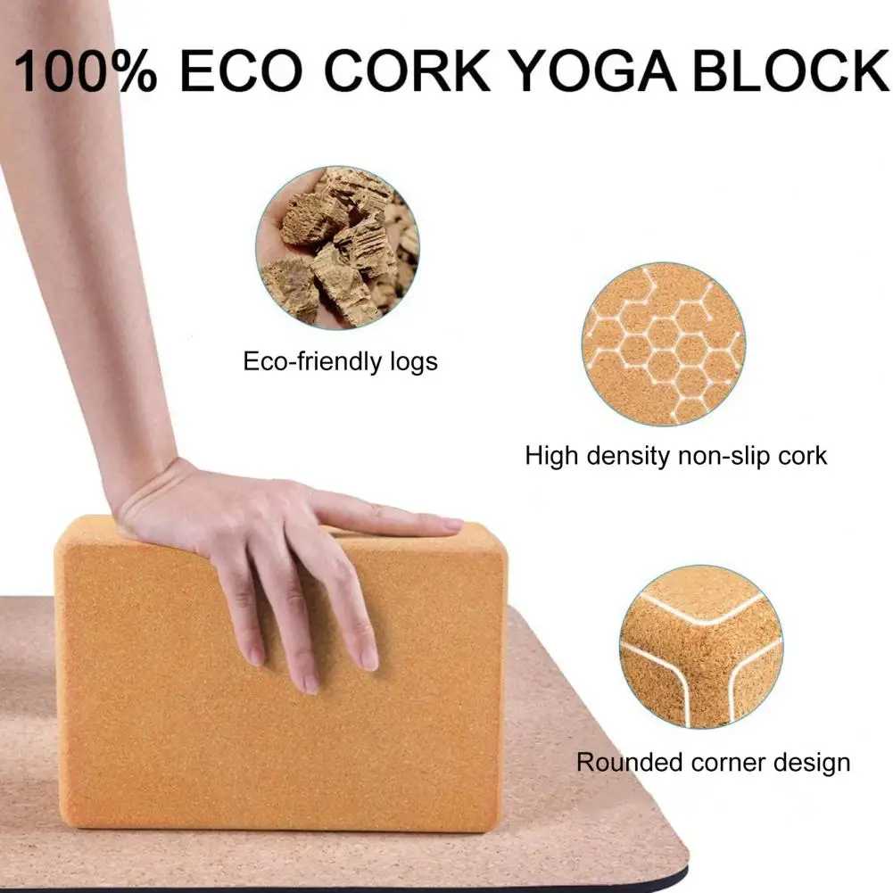Надежден блок за йога Пробковый блок за йога с Висока плътност, нескользящий на Еко-Симулатор за фитнес за подобряване на естествената стрии