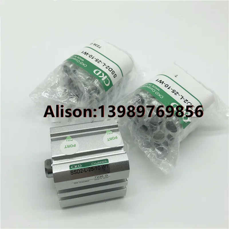 Компактен балон ХБН SSD2-L-20-5- N-W1 SSD2-L-20-10- N-W1 SSD2-L-20-15- N-W1 SSD2-L-20-20- N-W1 SSD2-L, N-W1 SSD2-L-20-25- N-W1 SSD2-L-20-30- N-W1