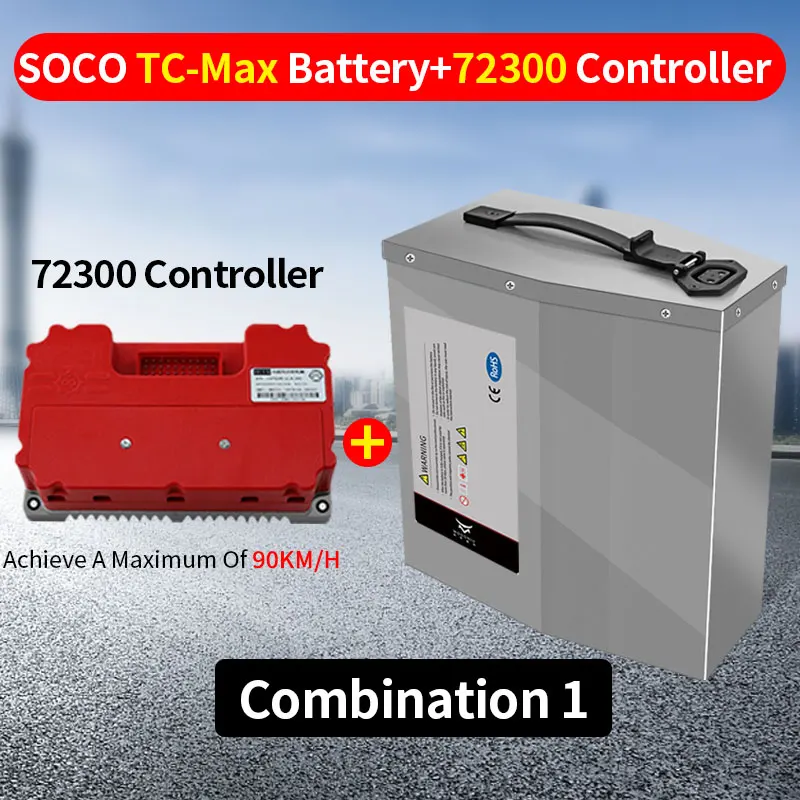За Супер Soco TC Max Battery Ant 300A BMS Батерии Директен заместител на Ускоряющий контролер Бързо зарядно устройство TC-Max