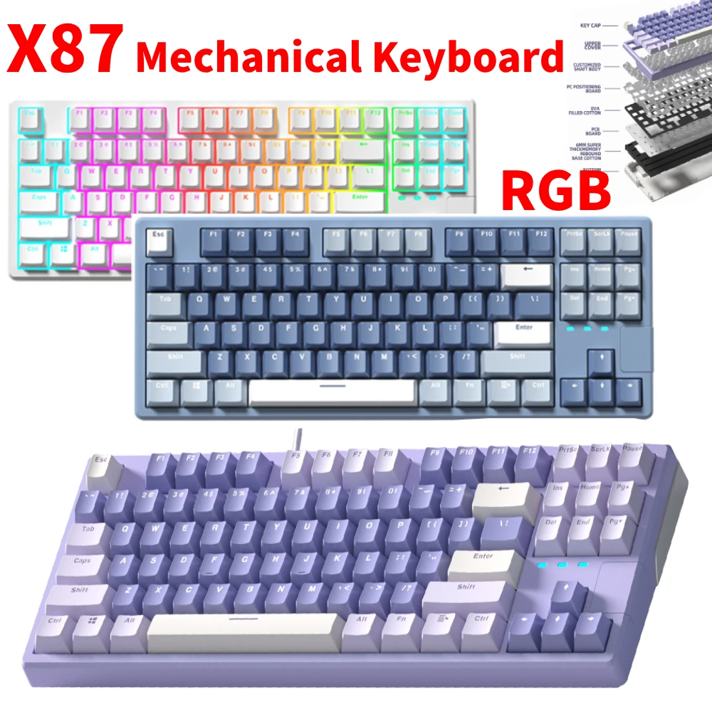 Механична клавиатура X87 11 Светлинни Ефекти 87 Клавиши RGB Hot Swap PBT Keycap Структура на Подложки, Геймърски, Жични Клавиатури за Преносими КОМПЮТРИ