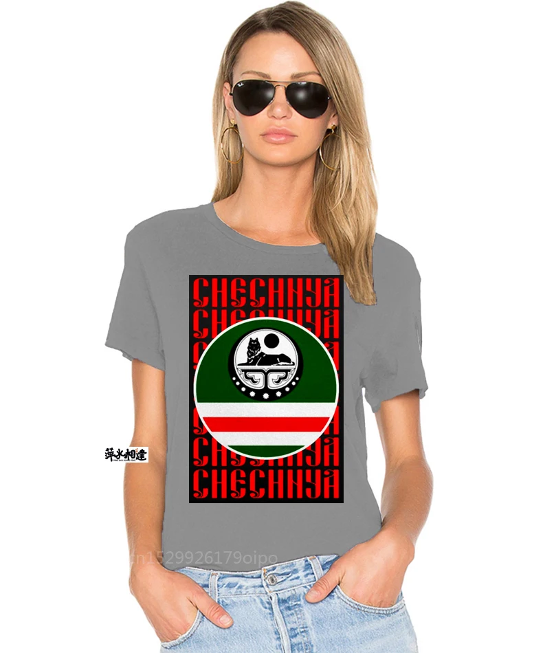Мъжка тениска с Флага на Чечения, Екипировката на Чеченския Борза, Чеченски Вълк, Дамска тениска