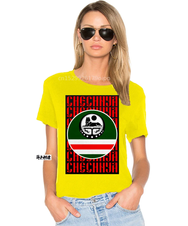 Мъжка тениска с Флага на Чечения, Екипировката на Чеченския Борза, Чеченски Вълк, Дамска тениска
