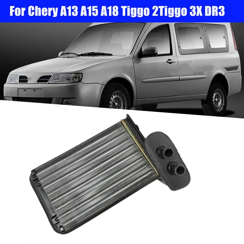 A11-8107023 Жило Нагревател, Радиатор, Автомобилната Климатик Малък Жило Нагревател За Chery A13 A15 A18 Tiggo 2/Tiggo 3X DR3