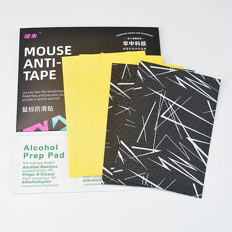 Устойчива на плъзгане стикер за мишки 