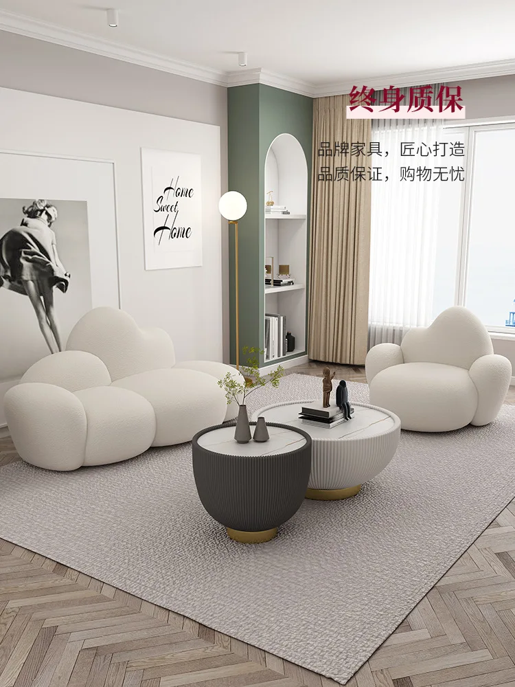 Мека мебел за хол от берберски руно Nordic Cloud Творчески Дизайн на мека мебел за дневна Модни модерен скъпа мебели за мързеливи мека мебел