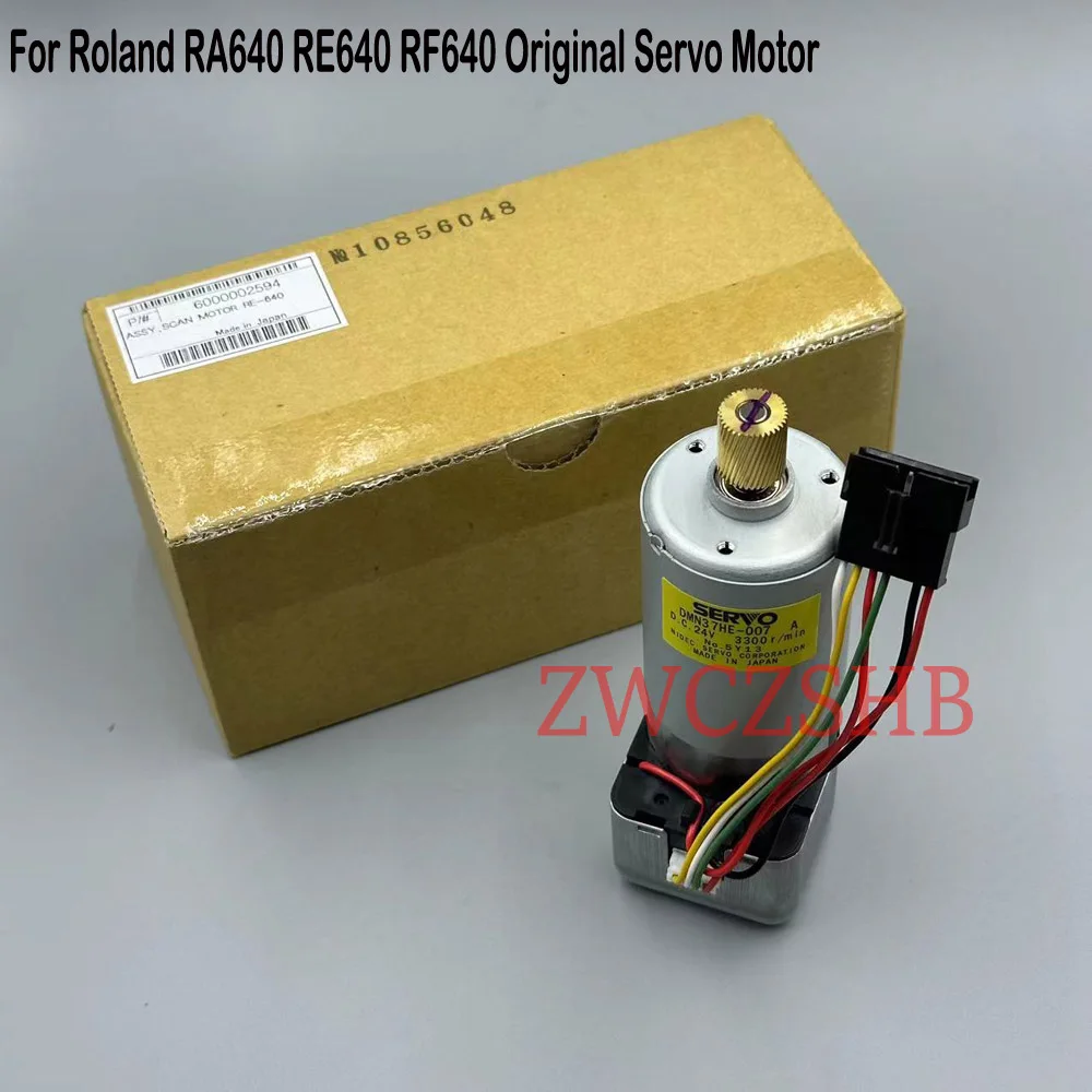 Оригинален серво Roland RE640 Scan Motor за Roland RA-640 RE-640 RF-640 Двигател връщане мастилено-струен принтер Пълнене P/N: 6000002594