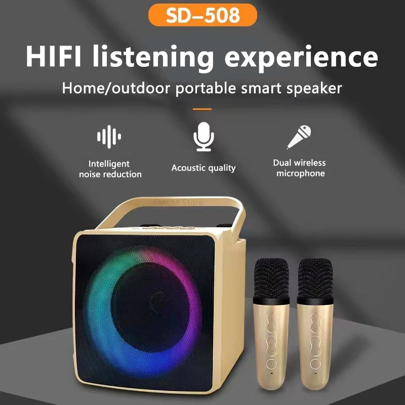 Домашно Караоке с RGB подсветка, Двоен безжичен микрофон, Bluetooth-съвместими Детски стереомикрофон за караоке, 10 W, карта на Hi-Fi TF, USB