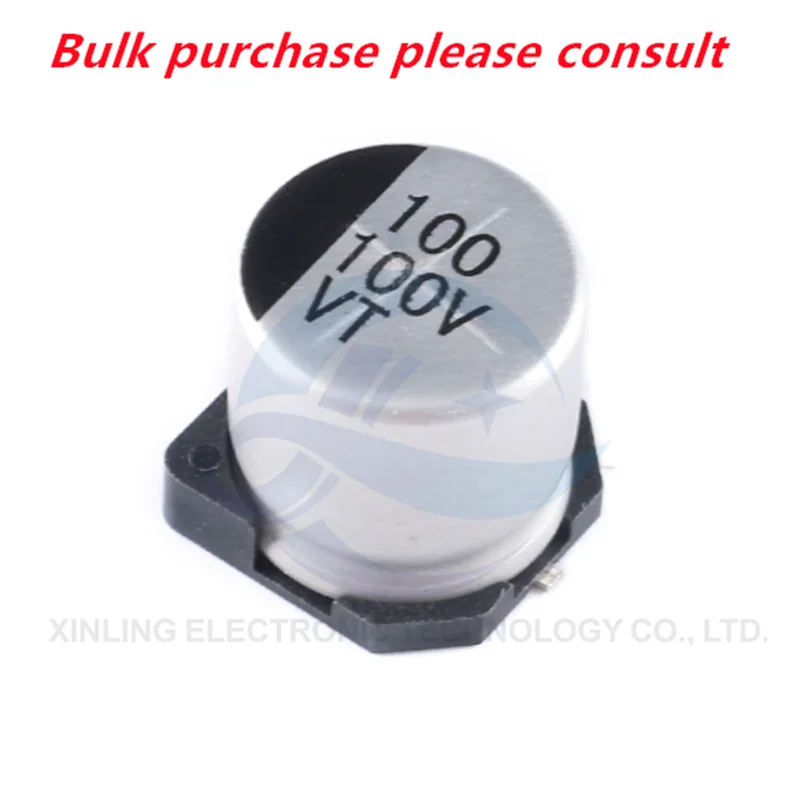 5 бр. Висококачествен алуминиев кондензатор 100 На 100 uf 12,5*13.5 mm SMD електролитни кондензатори