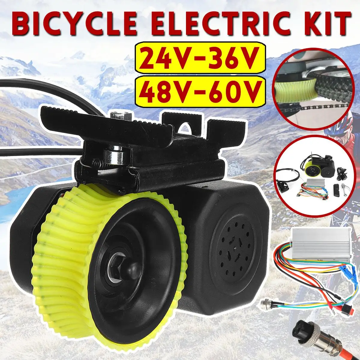 Усилвател електрически велосипед 24 До 48 36 В, здрав комплект промяна 