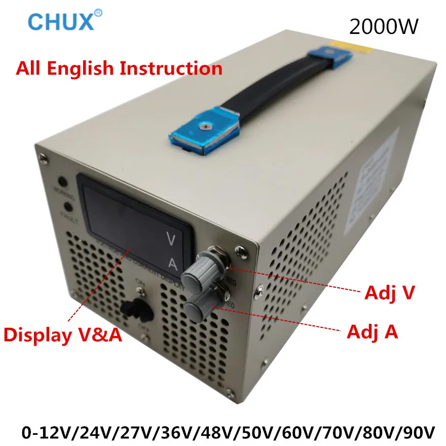 CHUX Регулируем Импулсен Източник на мощност 2000 W 0-12 В 24 27 36 и 48 50 60 70 80 90 100 200 В Цифров дисплей LED Ac DC ДЗПО